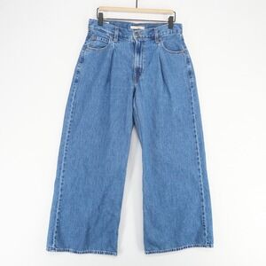 Levis Baggy Dad Jeans Womens 29 Blue Pleated Wide Leg 100% Cotton Denim